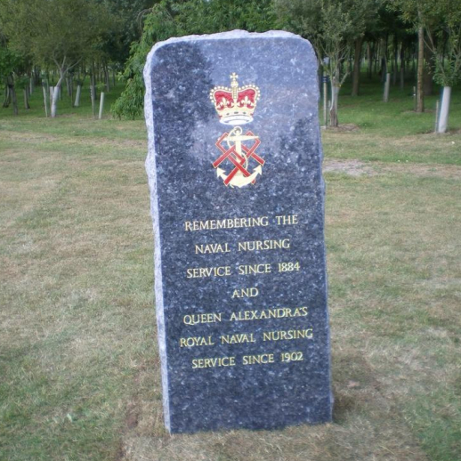 QARNNS 1 - NATIONAL ARBORETUM